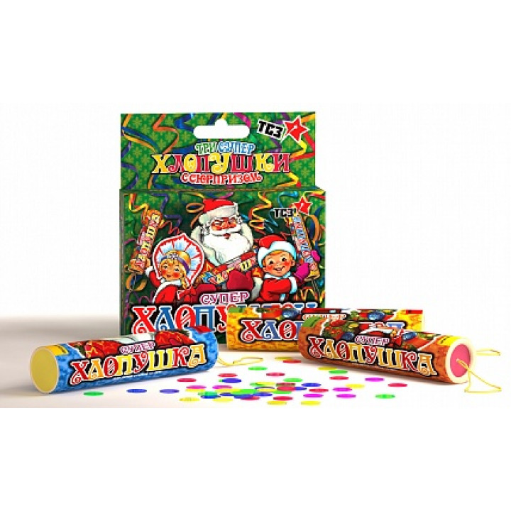 Хлопушка Супер